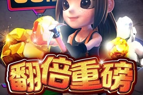 Scale - Slot JDB Gaming | RTP N/A | MisterTopCasino