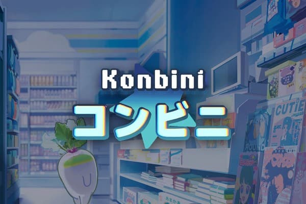 Konbini - Slot Paperclip Gaming | RTP 96% | MisterTopCasino