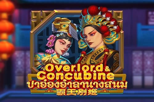 Overlord & Concubine - Slot Dragoon Soft | RTP N/A | MisterTopCasino