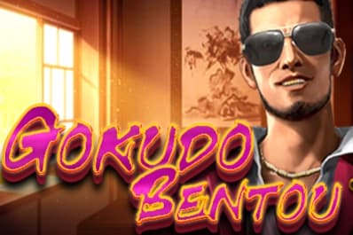 Gokudo Bentou - Slot KA Gaming | RTP N/A | MisterTopCasino