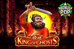 King of Ghosts - Slot Endorphina | RTP N/A | MisterTopCasino