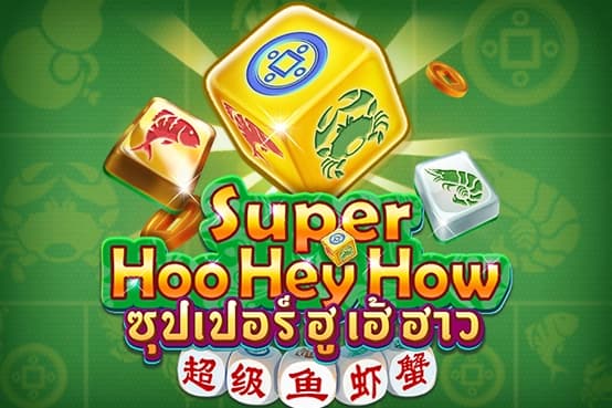 Super Hoo Hey How - Slot Dragoon Soft | RTP N/A | MisterTopCasino