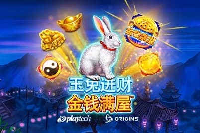 Yu Tu Jin Cai Cash Collect - Slot Playtech | RTP N/A | MisterTopCasino