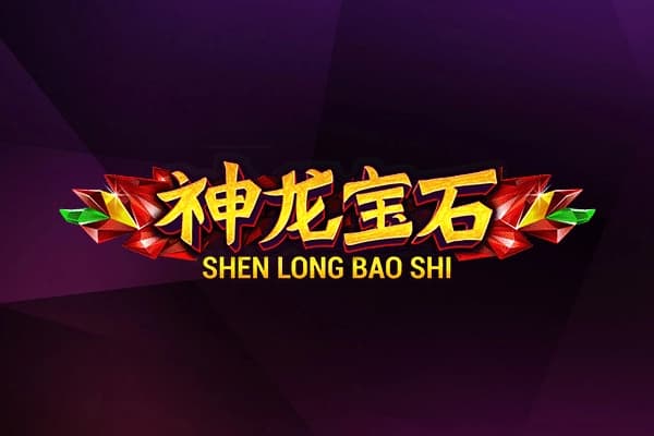 Shen Long Bao Shi - Slot Skywind | RTP N/A | MisterTopCasino