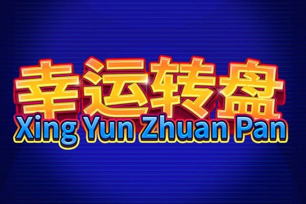 Xing Yun Zhuan Pan - Slot Skywind | RTP N/A | MisterTopCasino