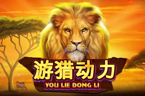 You Lie Dong Li - Slot Skywind | RTP N/A | MisterTopCasino
