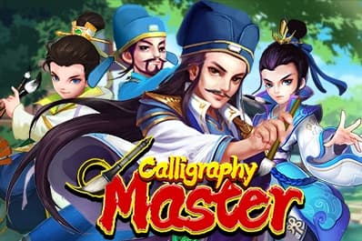 Calligraphy Master - Slot KA Gaming | RTP 96% | MisterTopCasino