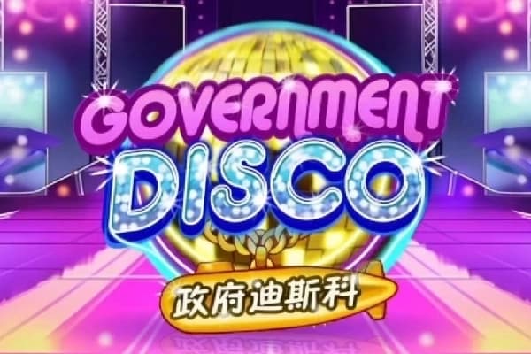 Government Disco - Slot Askmeslot | RTP 96.5% | MisterTopCasino