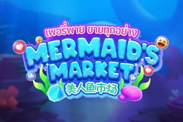 Mermaid's Market - Slot Askmeslot | RTP N/A | MisterTopCasino