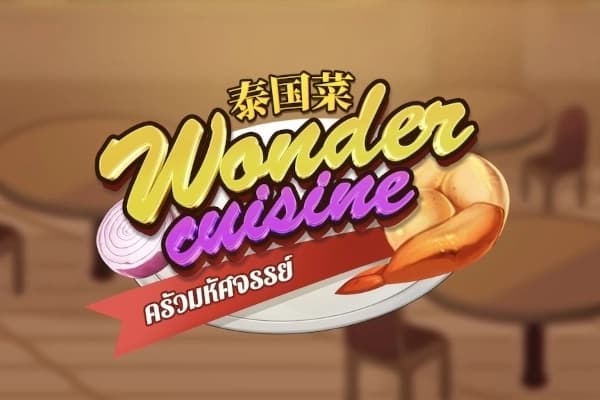 Wonder Cuisine - Slot Askmeslot | RTP N/A | MisterTopCasino