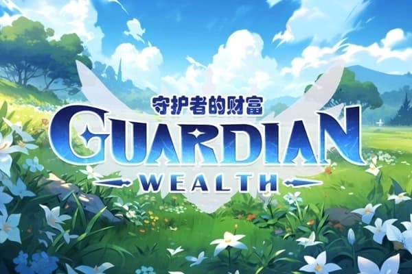 Guardian Wealth - Slot Askmeslot | RTP N/A | MisterTopCasino