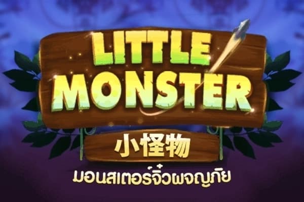 Little Monster - Slot Askmeslot | RTP N/A | MisterTopCasino