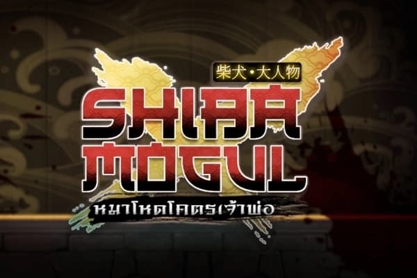 Shiba Mogul - Slot Askmeslot | RTP N/A | MisterTopCasino