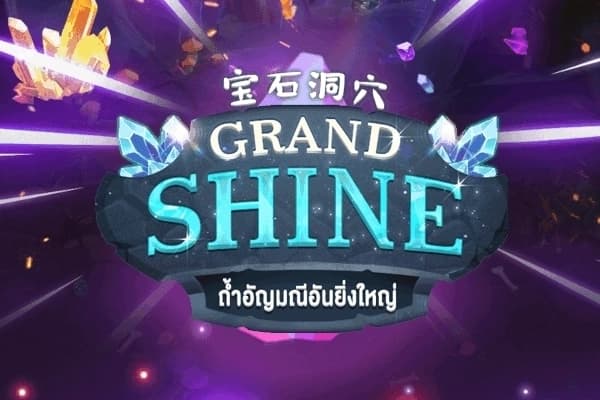 Grand Shine - Slot Askmeslot | RTP N/A | MisterTopCasino