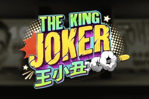 The King Joker - Slot Askmeslot | RTP N/A | MisterTopCasino