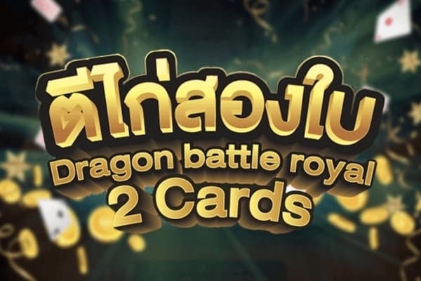 Dragon Battle Royal 2 Cards - Slot Askmeslot | RTP N/A | MisterTopCasino