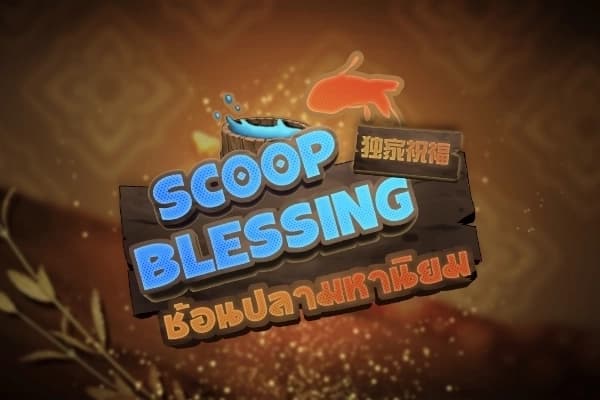 Scoop Blessing - Slot Askmeslot | RTP N/A | MisterTopCasino