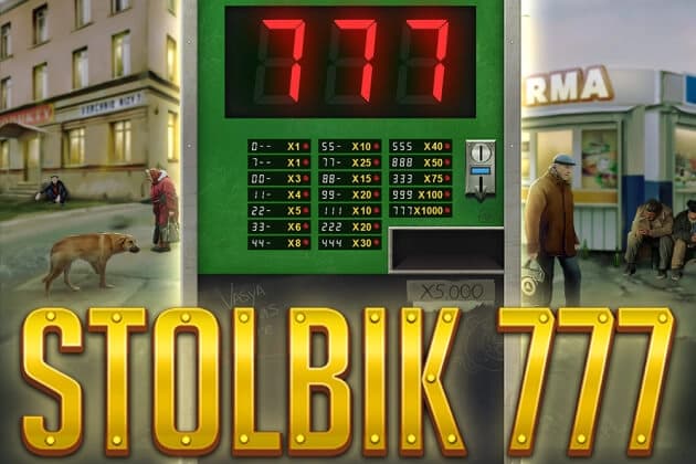 Stolbik 777 - Slot GameBeat | RTP N/A | MisterTopCasino