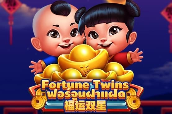 Fortune Twins - Slot Dragoon Soft | RTP N/A | MisterTopCasino