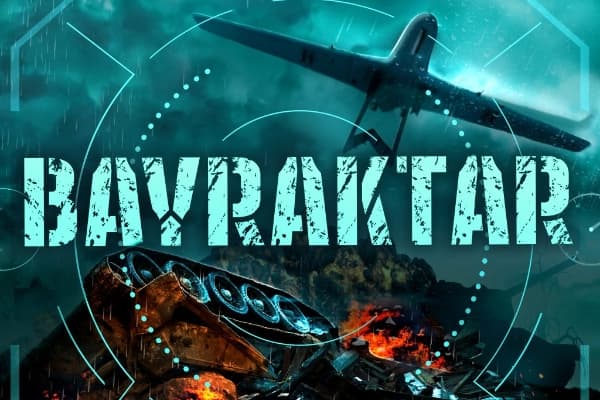 Bayraktar - Slot Turbo Games | RTP N/A | MisterTopCasino