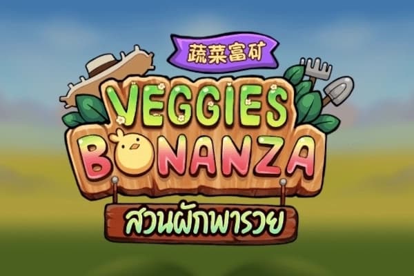 Veggies Bonanza - Slot Askmeslot | RTP N/A | MisterTopCasino