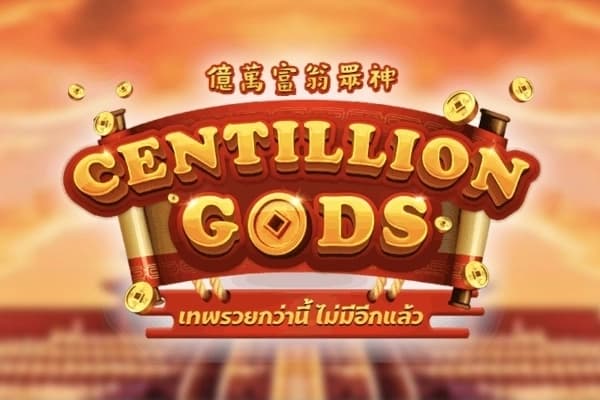 Centillion Gods - Slot Askmeslot | RTP N/A | MisterTopCasino