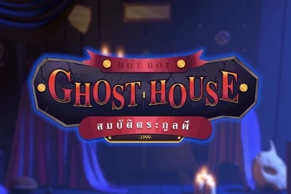 Ghost House - Slot Askmeslot | RTP N/A | MisterTopCasino