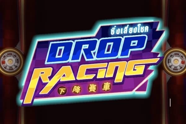 Drop Racing - Slot Askmeslot | RTP N/A | MisterTopCasino