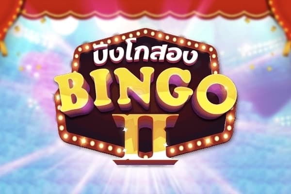 Bingo 2 - Slot Askmeslot | RTP N/A | MisterTopCasino